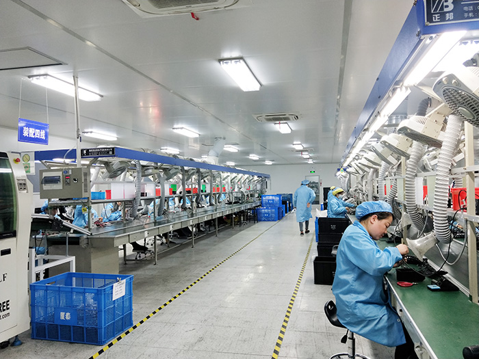 ���ӳ���