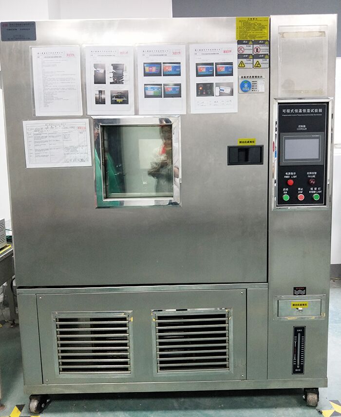 �ɳ�ʽ���º�ʪ������